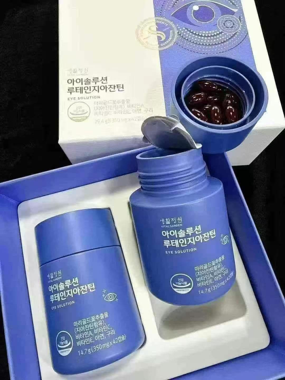 🇰🇷韓國 LG Vital Garden 明目護眼寶 42粒×2瓶