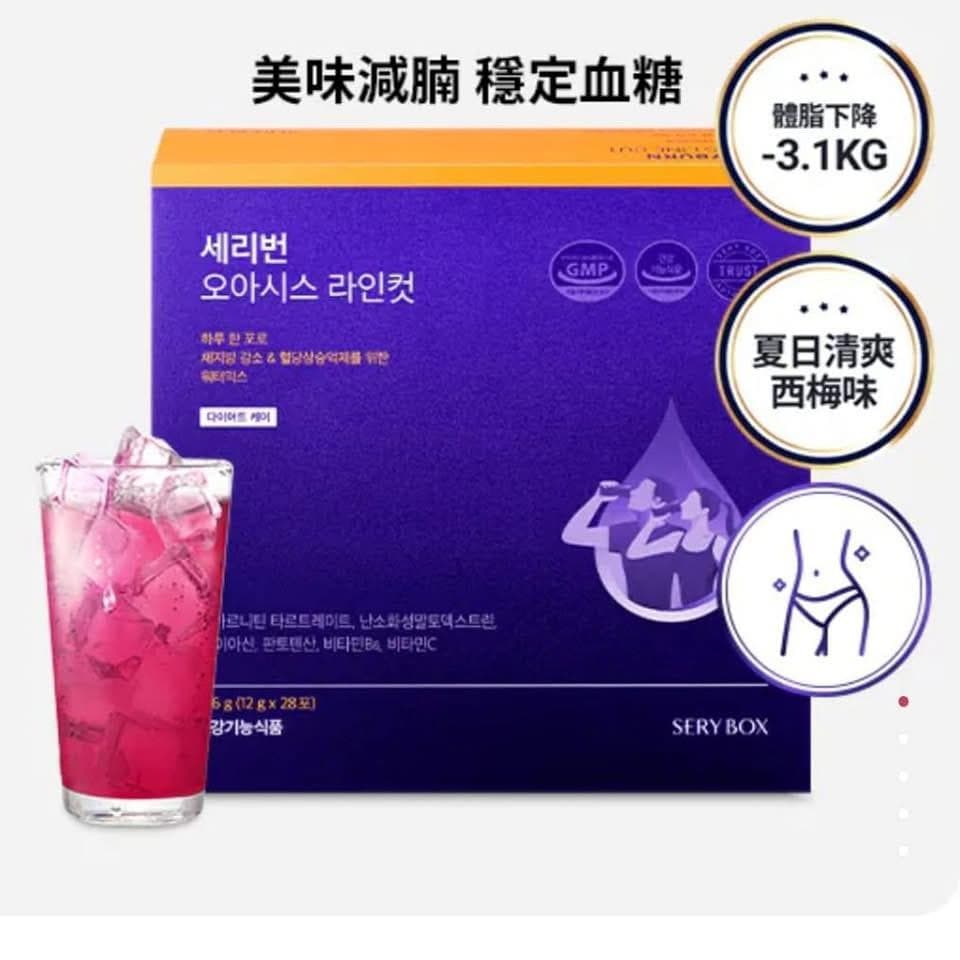 🇰🇷韓國 SERYBOX SERYBURN 消脂減腩西梅飲 28包