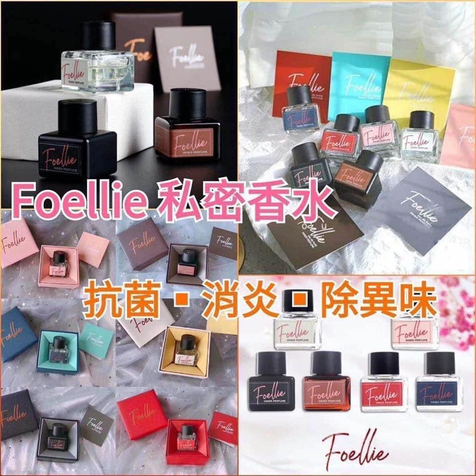 🇰🇷韓國 Foellie 私密處香水 5ml